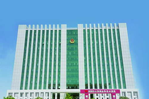 12、昭通市昭陽區城市視頻監控系統設計項目.jpg
